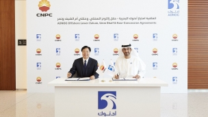 Agreements were signed, in Abu Dhabi, by His Excellency Dr Sultan Ahmed Al Jaber, ADNOC Group CEO and His Excellency Wang Yilin, CNPC Chairman