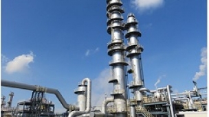 CO2 Capture Unit at Nippon Ekitan's Mizushima Plant
