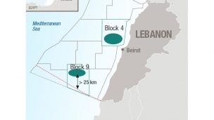 First exploration will be a well on Block 4 in 2019. First exploration will be a well on Block 4 in 2019.